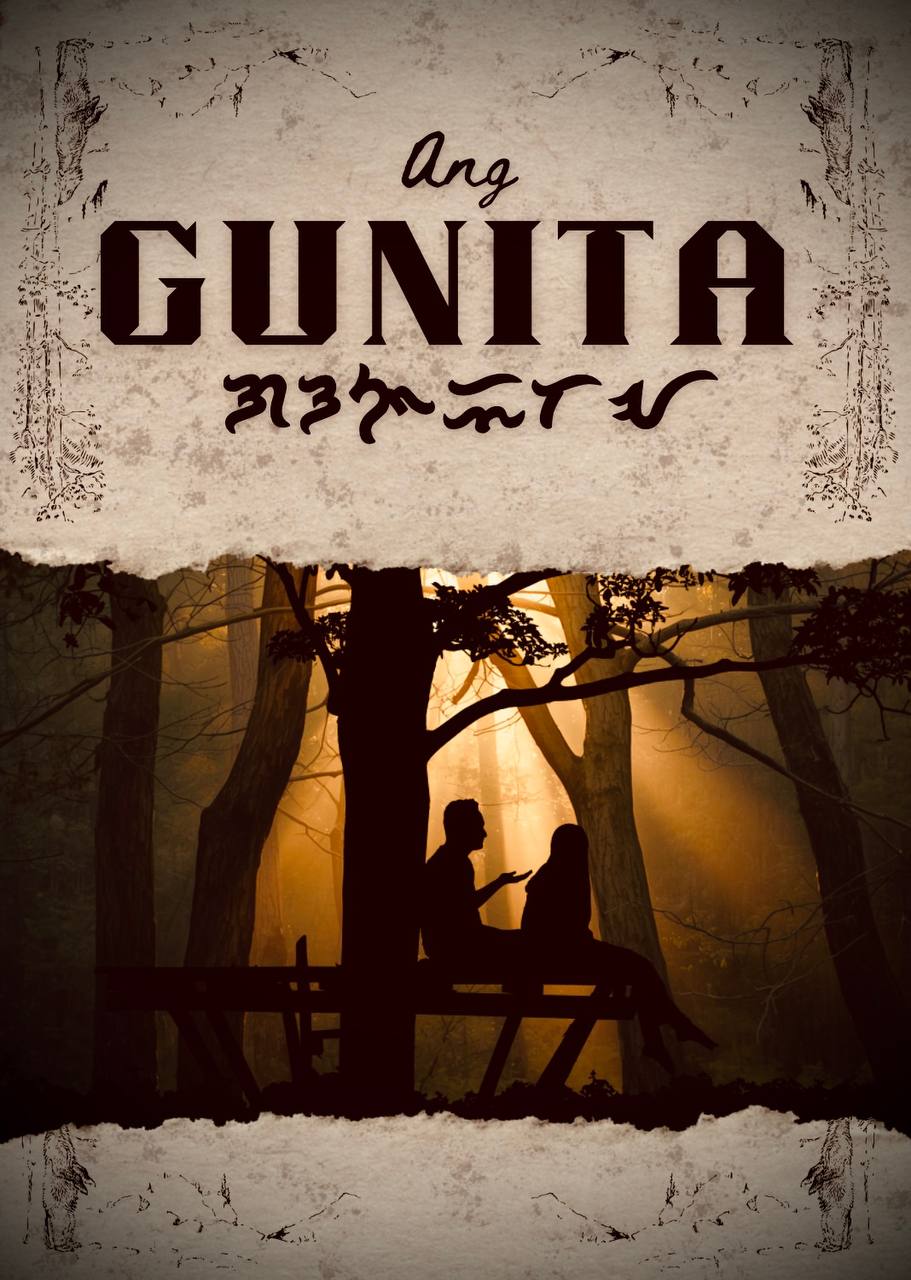 Gunita ng bawat Muntik, Akala, at Halos